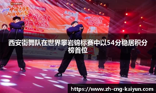 开云kaiyun官方网站